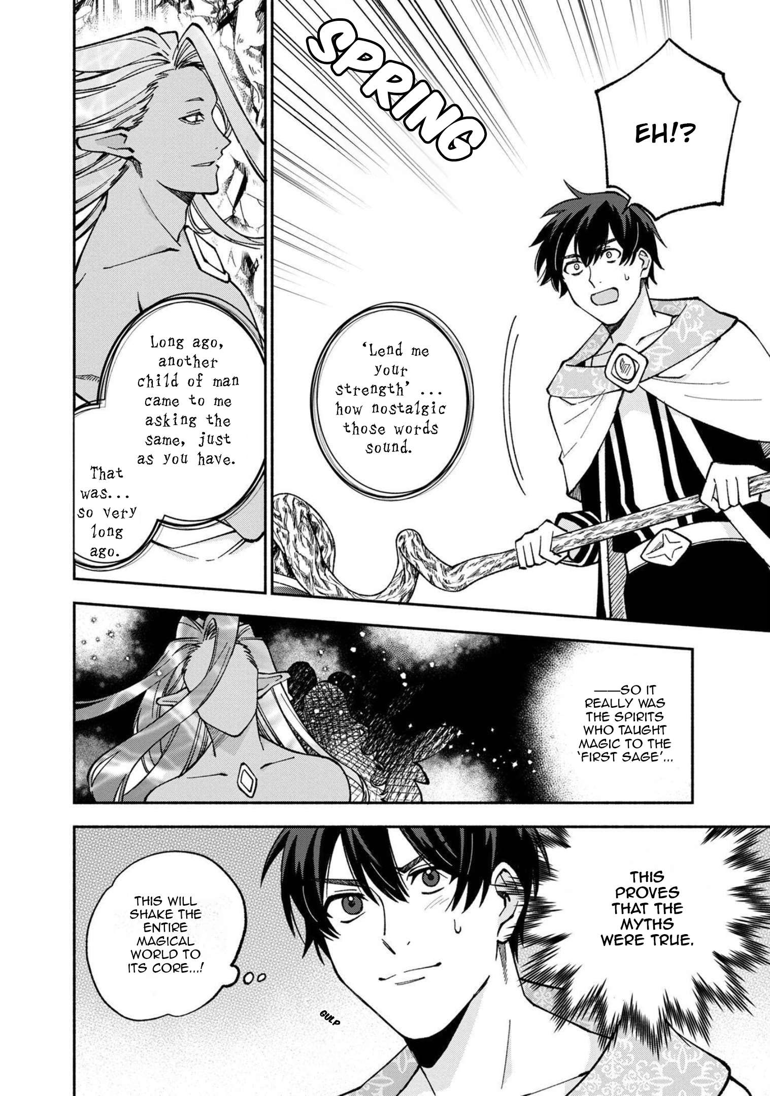 Page 15 of Chapter 21
