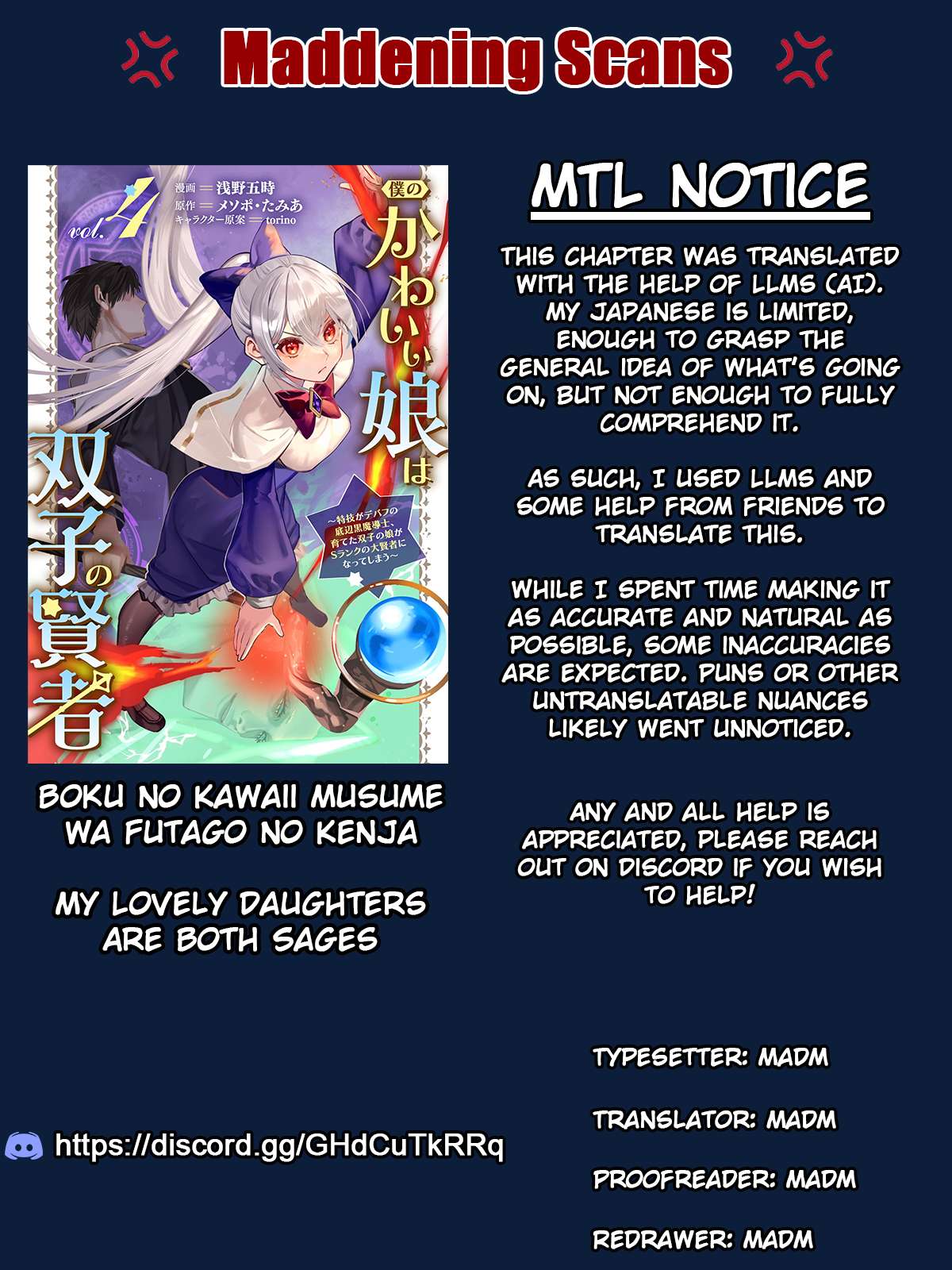 Page 1 of Chapter 22