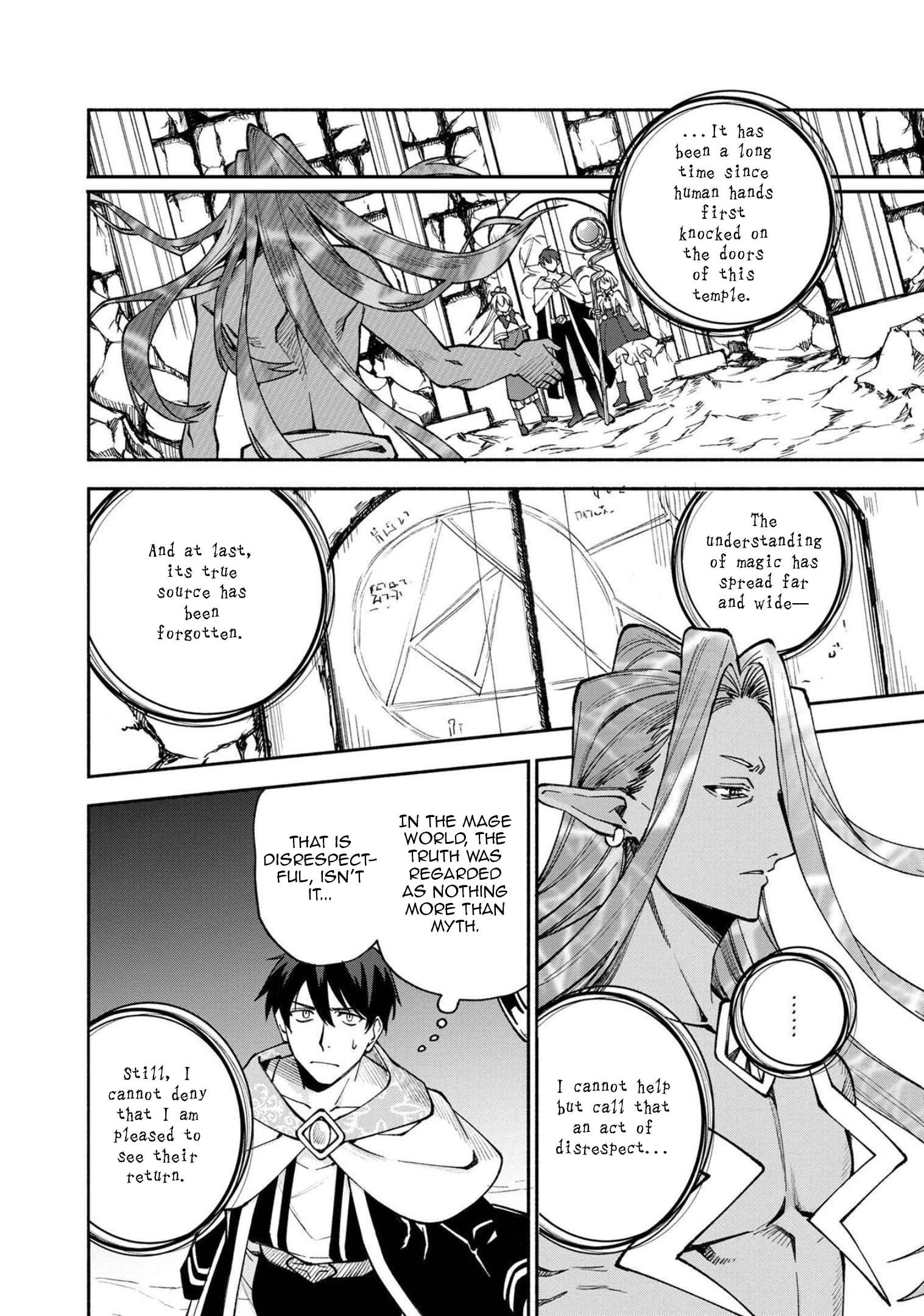 Page 9 of Chapter 22
