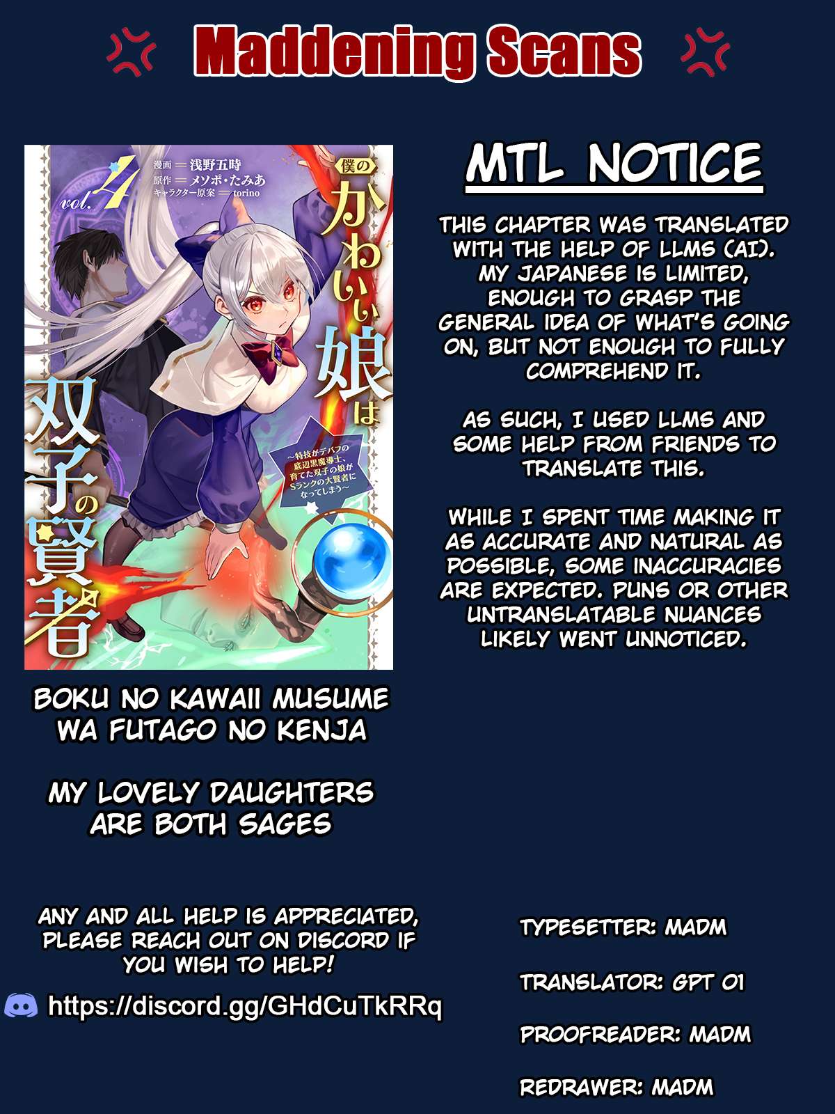 Page 1 of Chapter 24