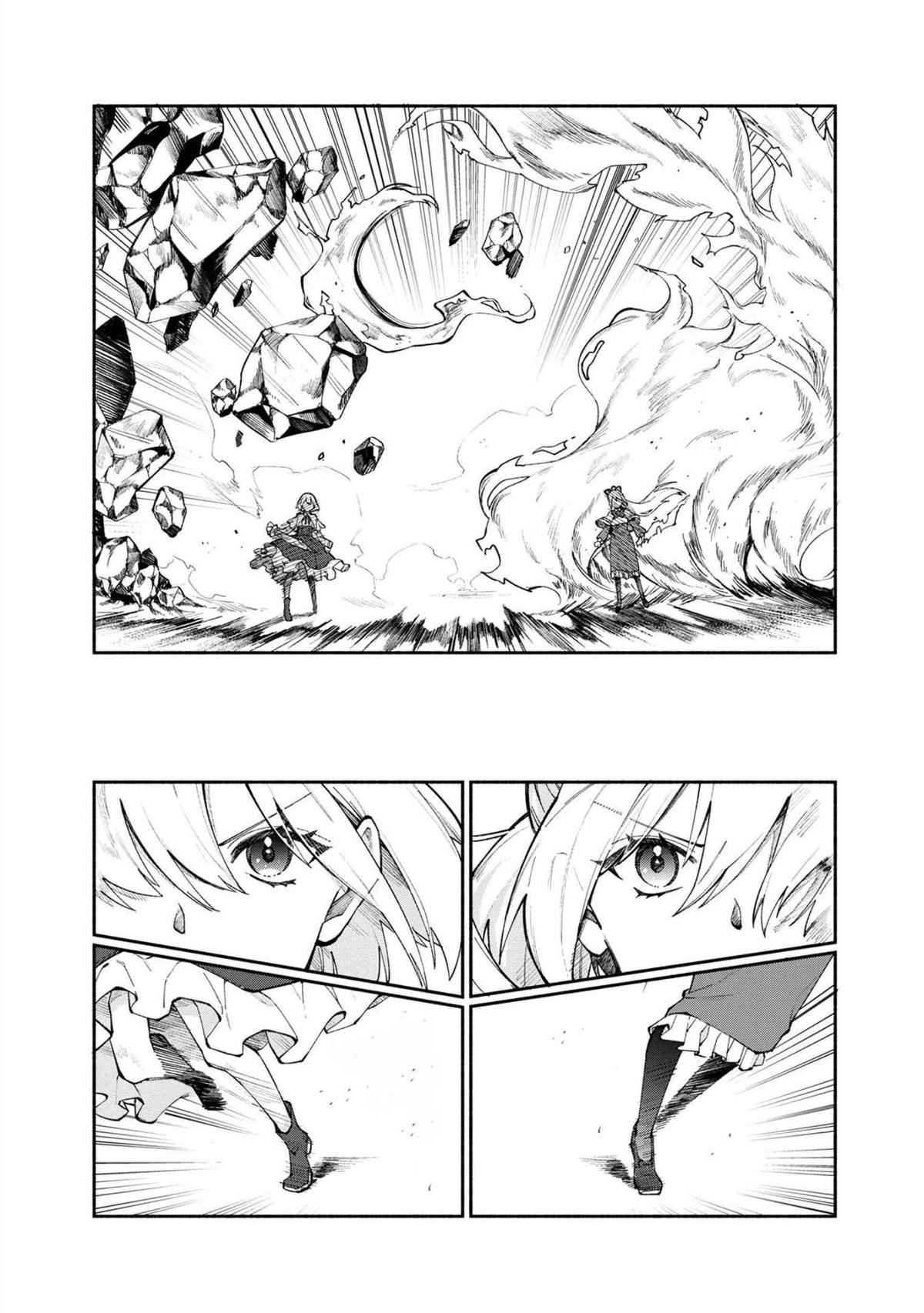 Page 2 of Chapter 25