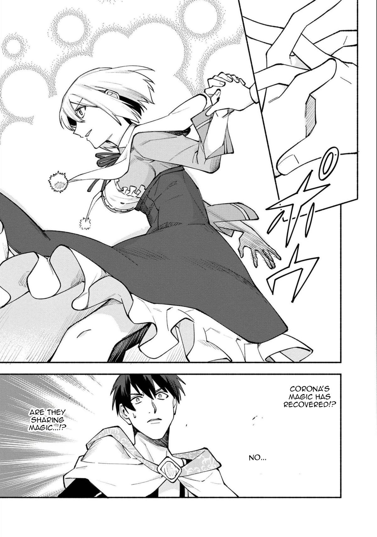 Page 19 of Chapter 25