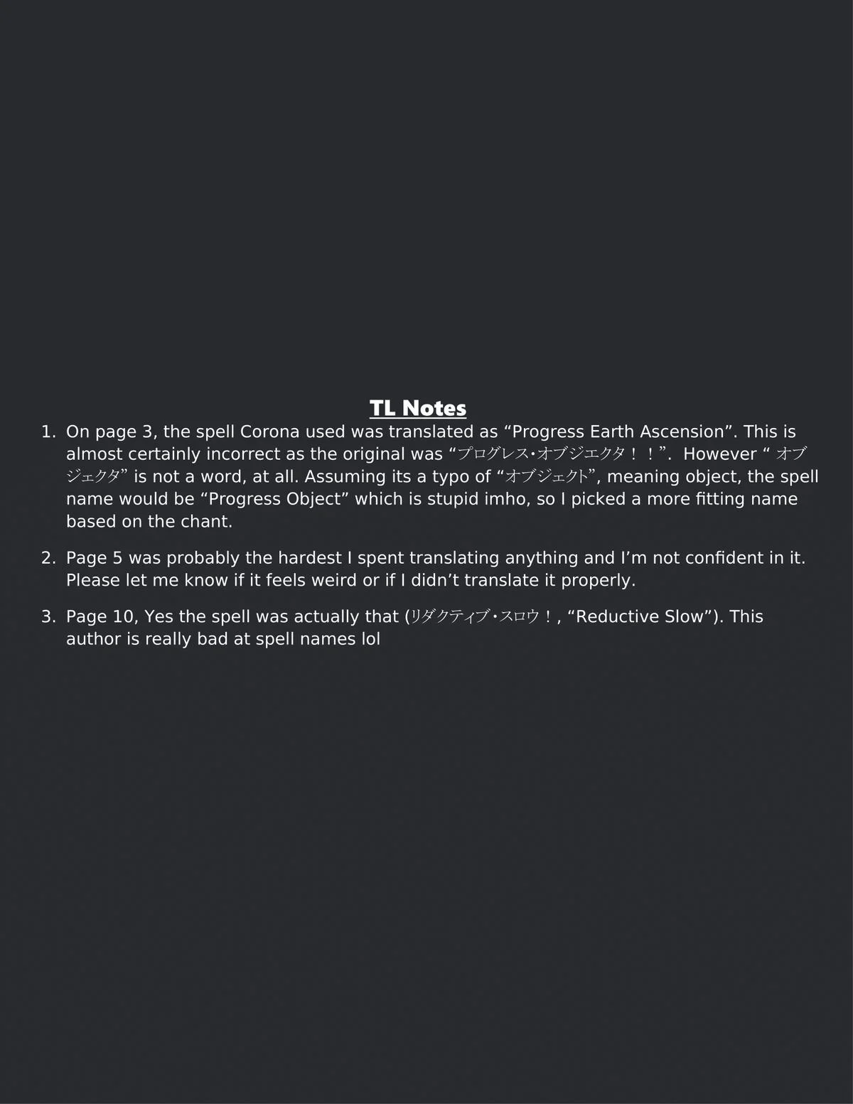 Page 25 of Chapter 25