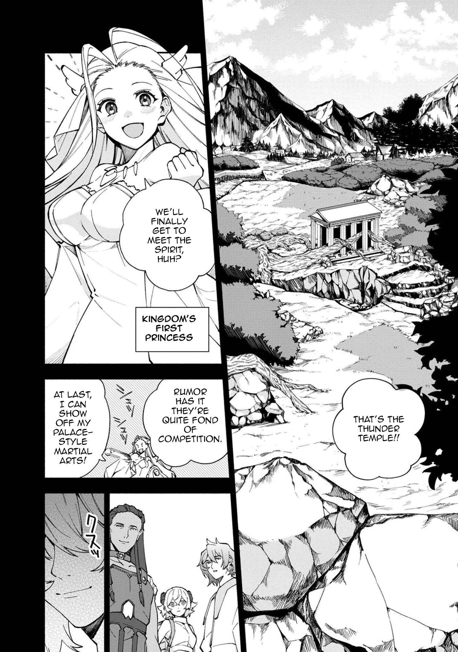 Page 3 of Chapter 27