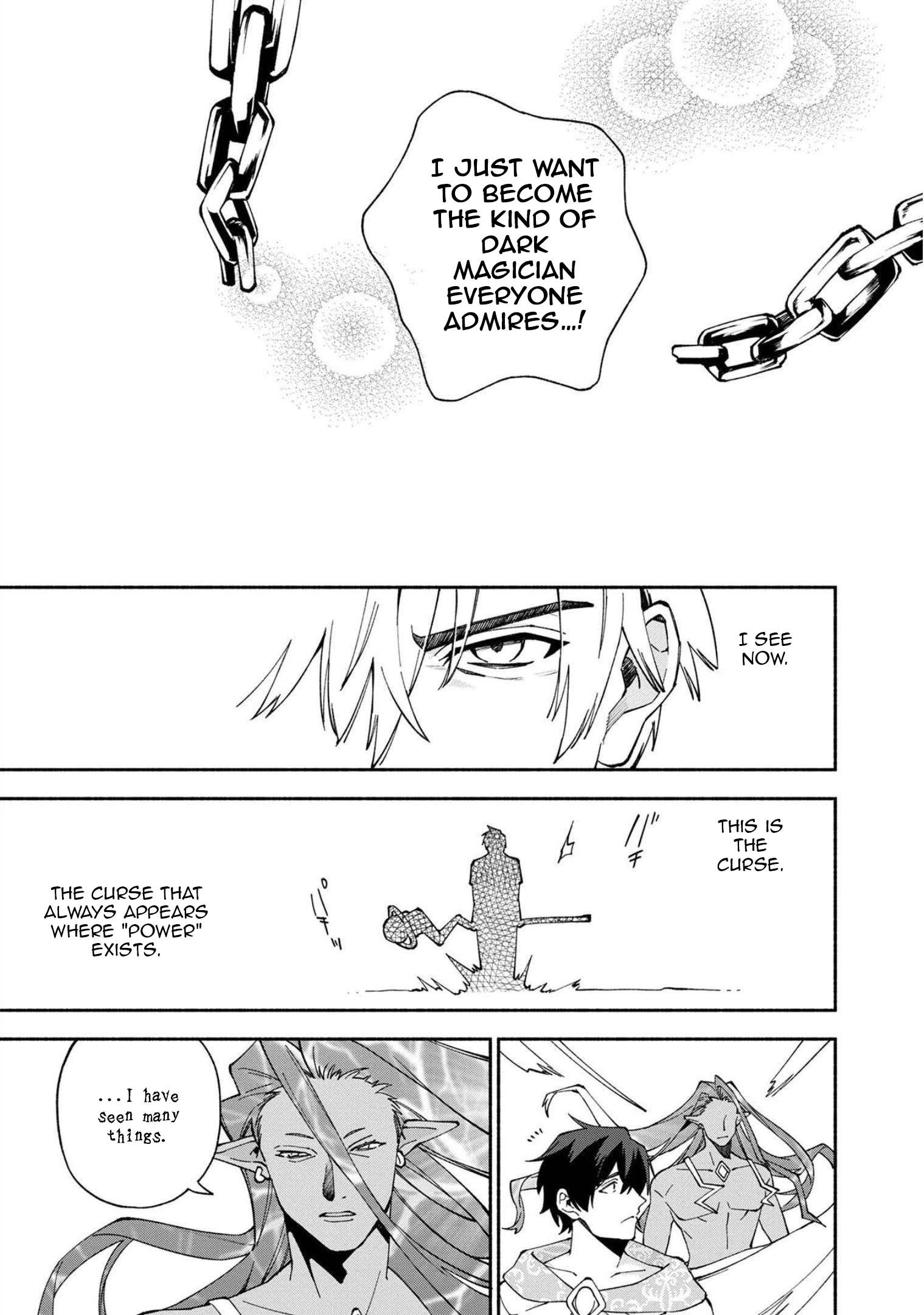 Page 12 of Chapter 27