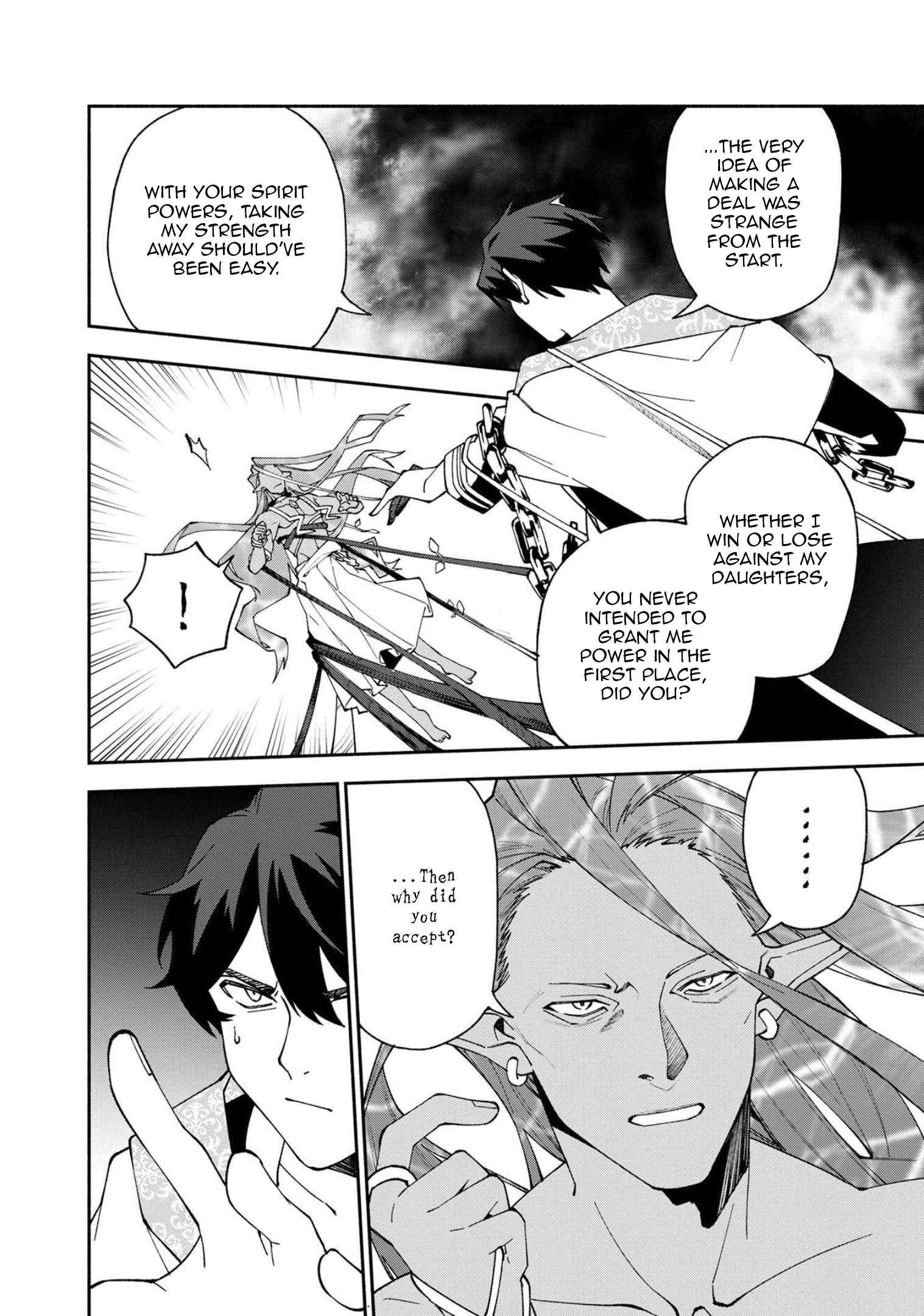 Page 19 of Chapter 27
