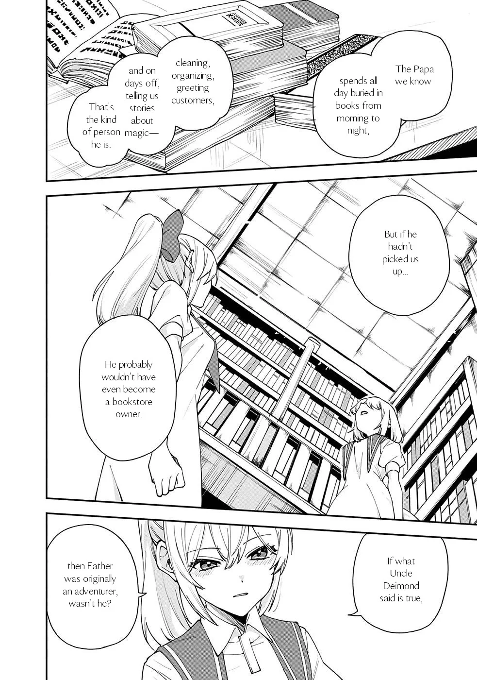 Page 11 of Chapter 28