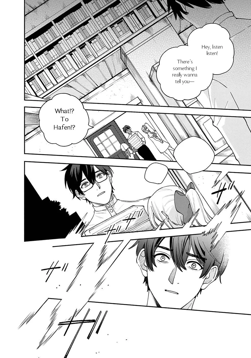 Page 15 of Chapter 28