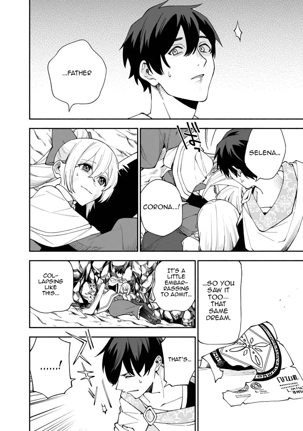 Page 17 of Chapter 28