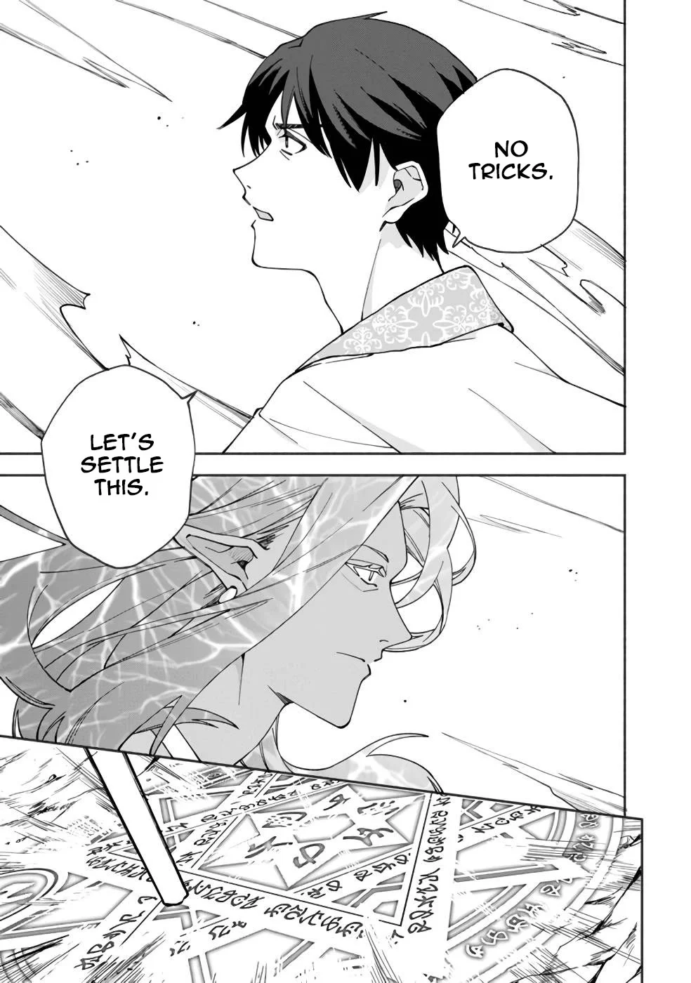 Page 22 of Chapter 28