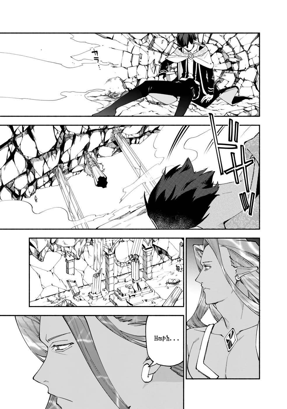 Page 14 of Chapter 29