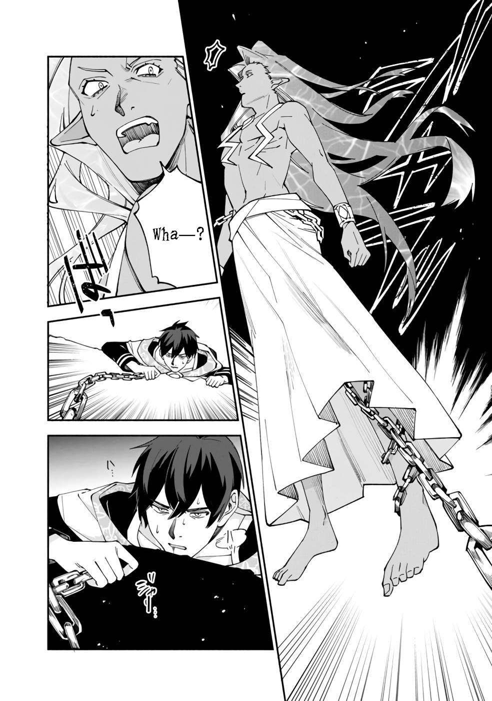 Page 15 of Chapter 29
