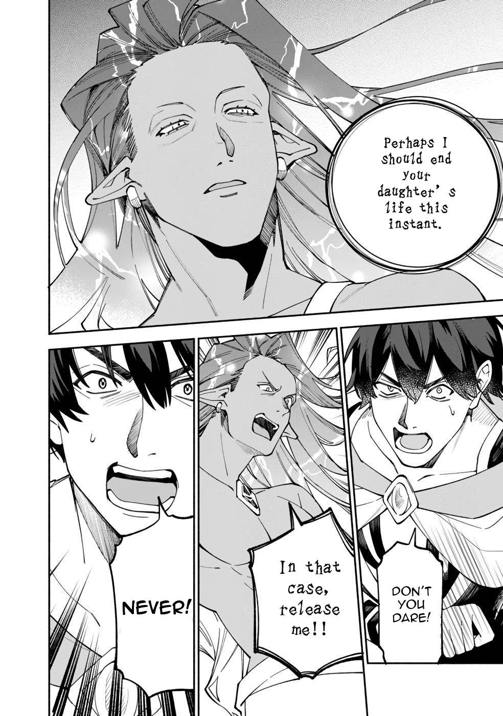 Page 17 of Chapter 29