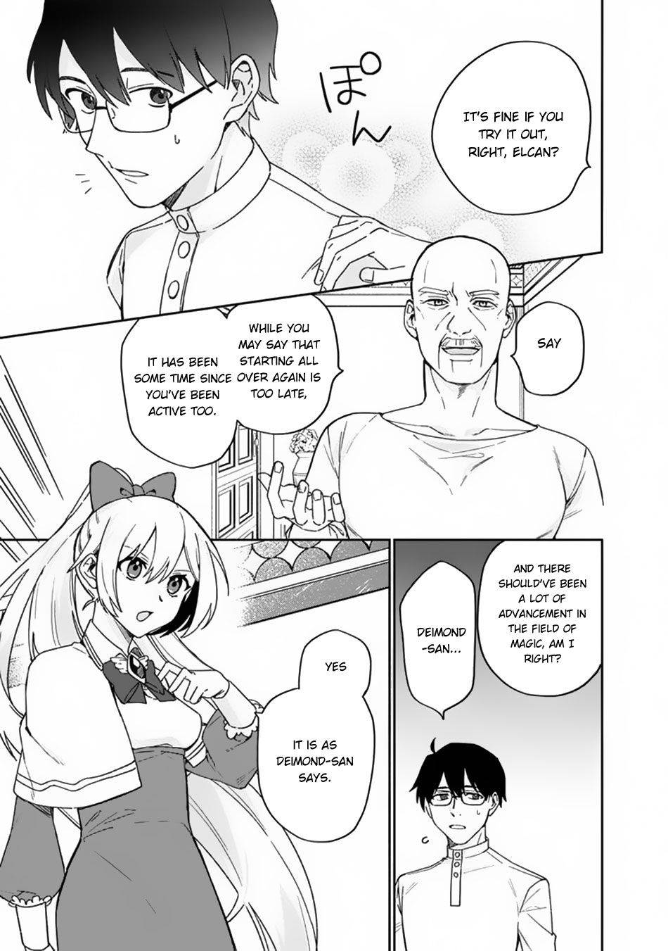 Page 4 of Chapter 3