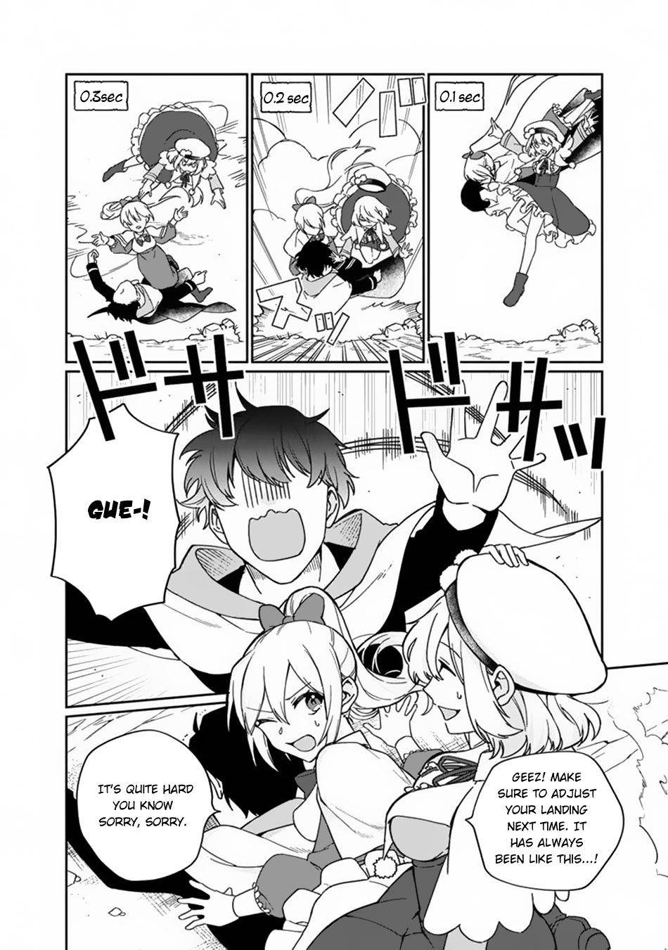 Page 17 of Chapter 3