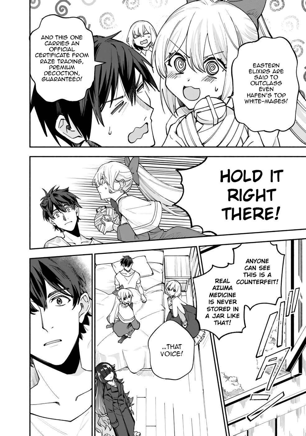 Page 25 of Chapter 30