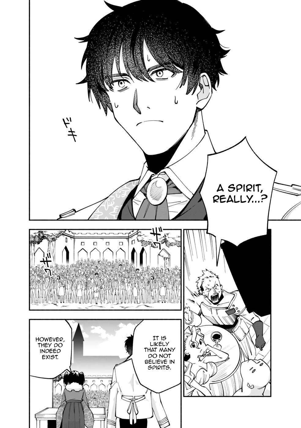 Page 5 of Chapter 31