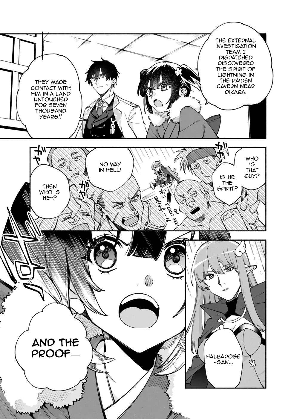 Page 6 of Chapter 31
