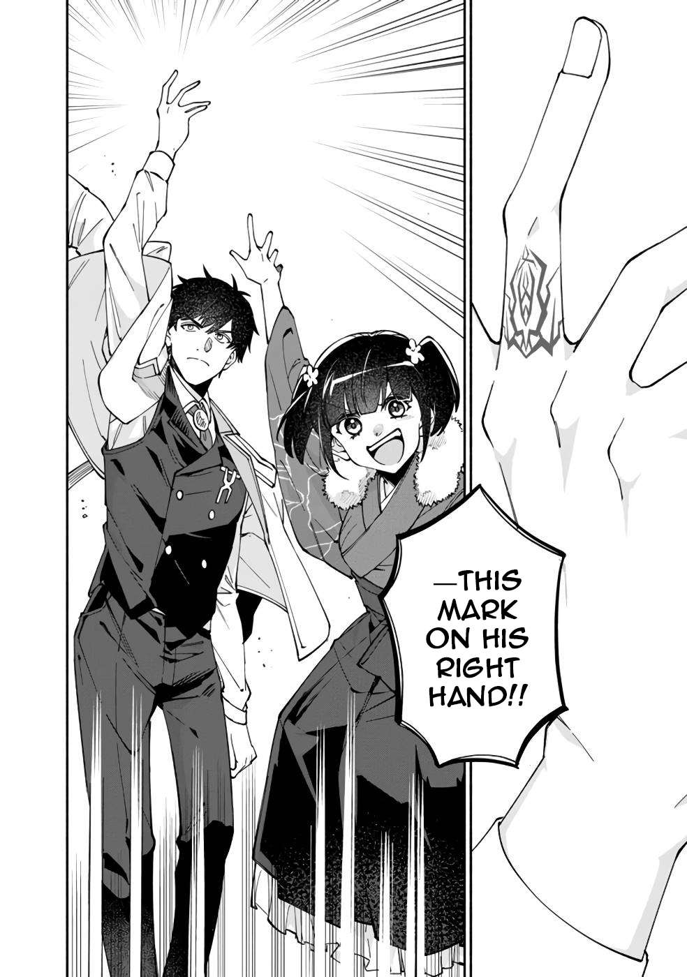 Page 7 of Chapter 31