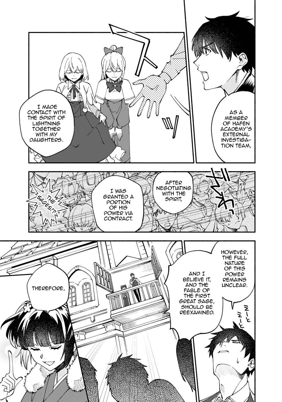 Page 10 of Chapter 31
