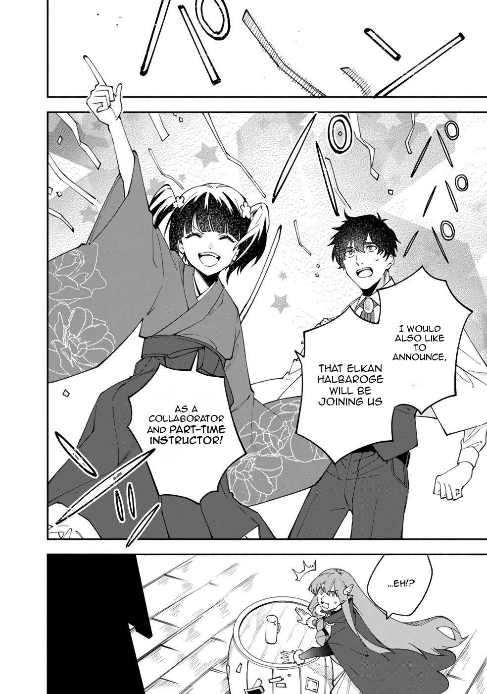Page 11 of Chapter 31