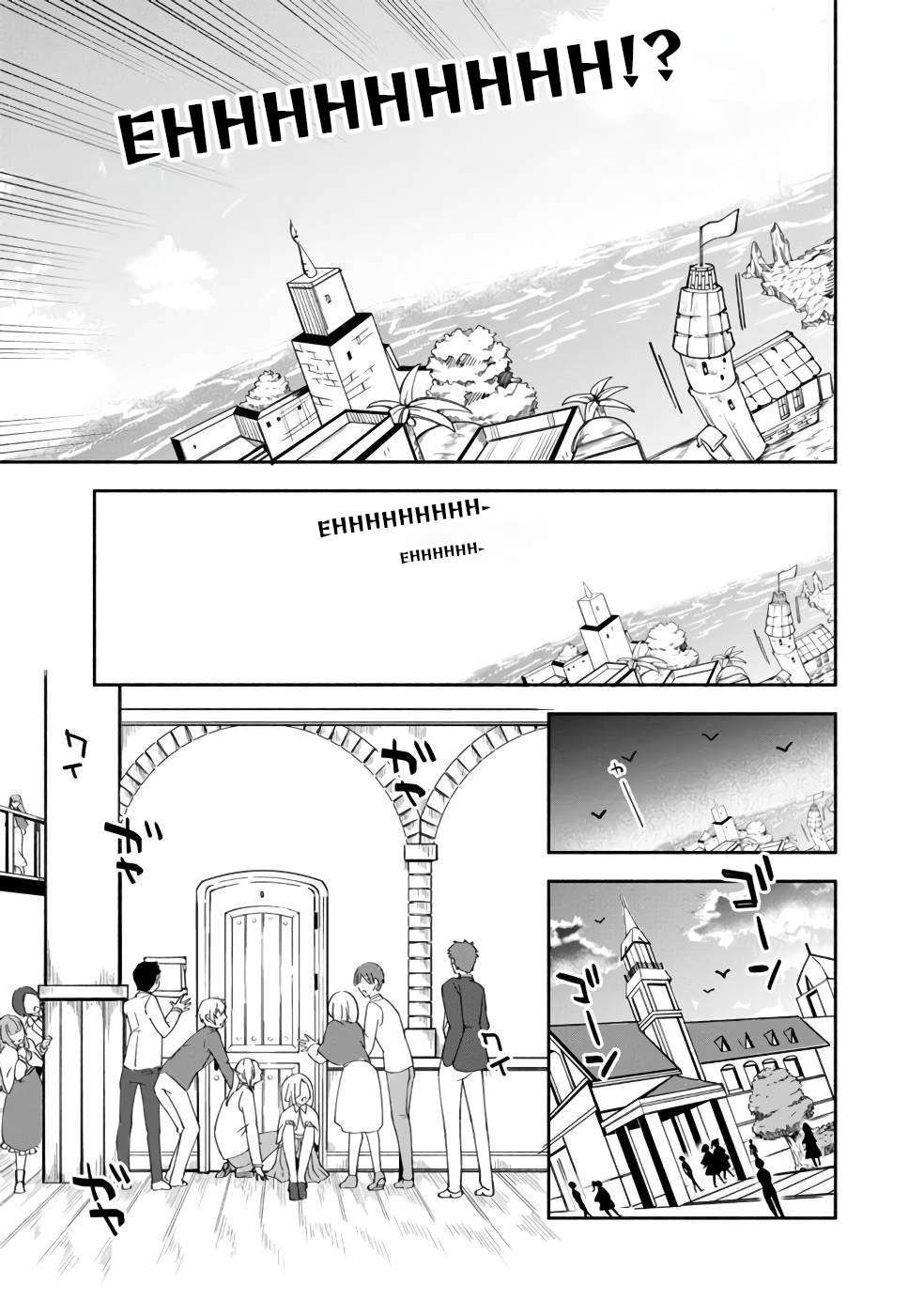 Page 12 of Chapter 31