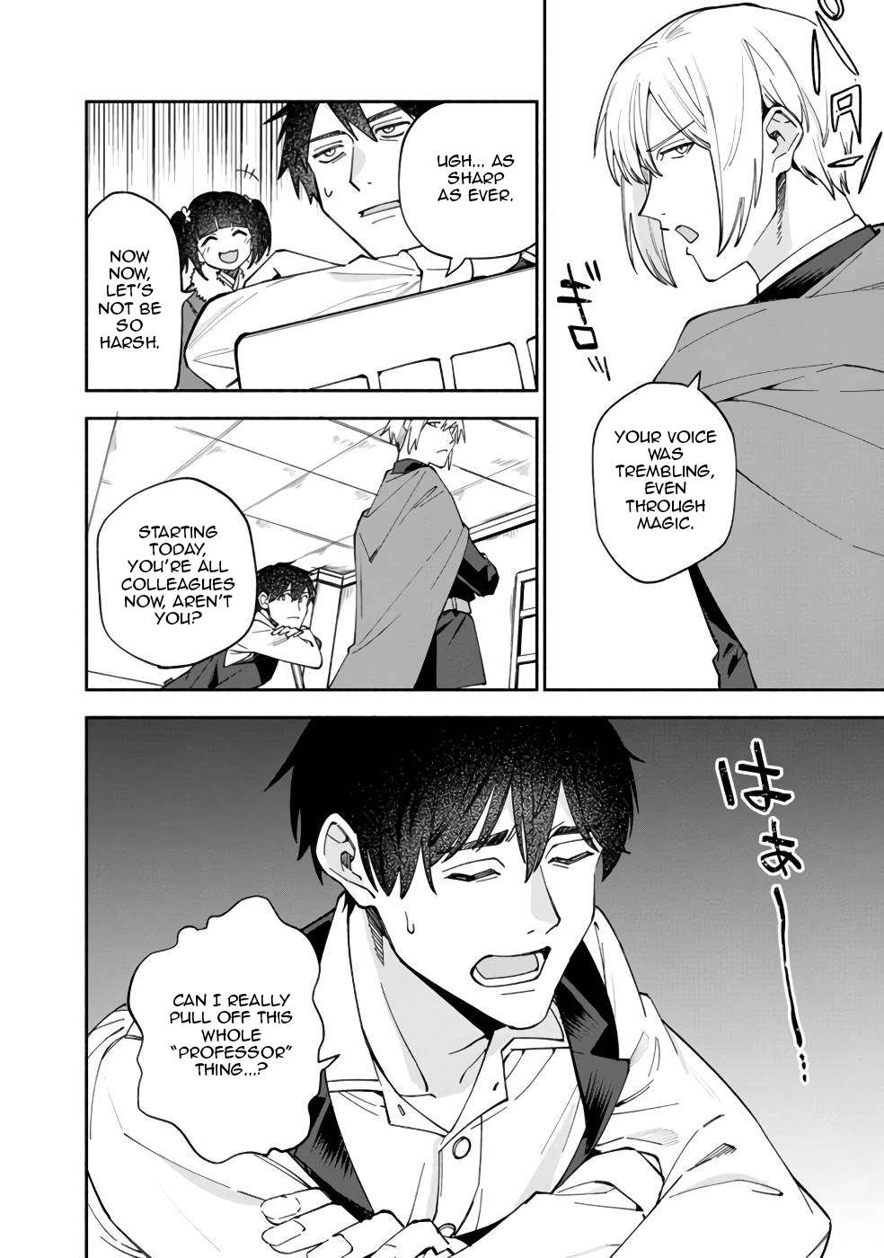 Page 15 of Chapter 31