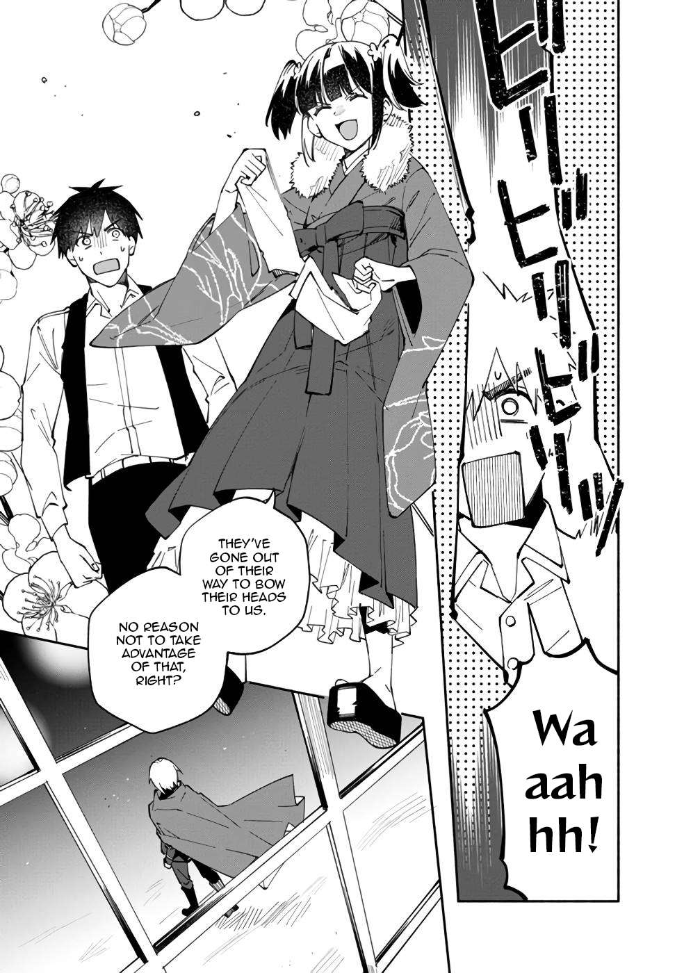 Page 24 of Chapter 31