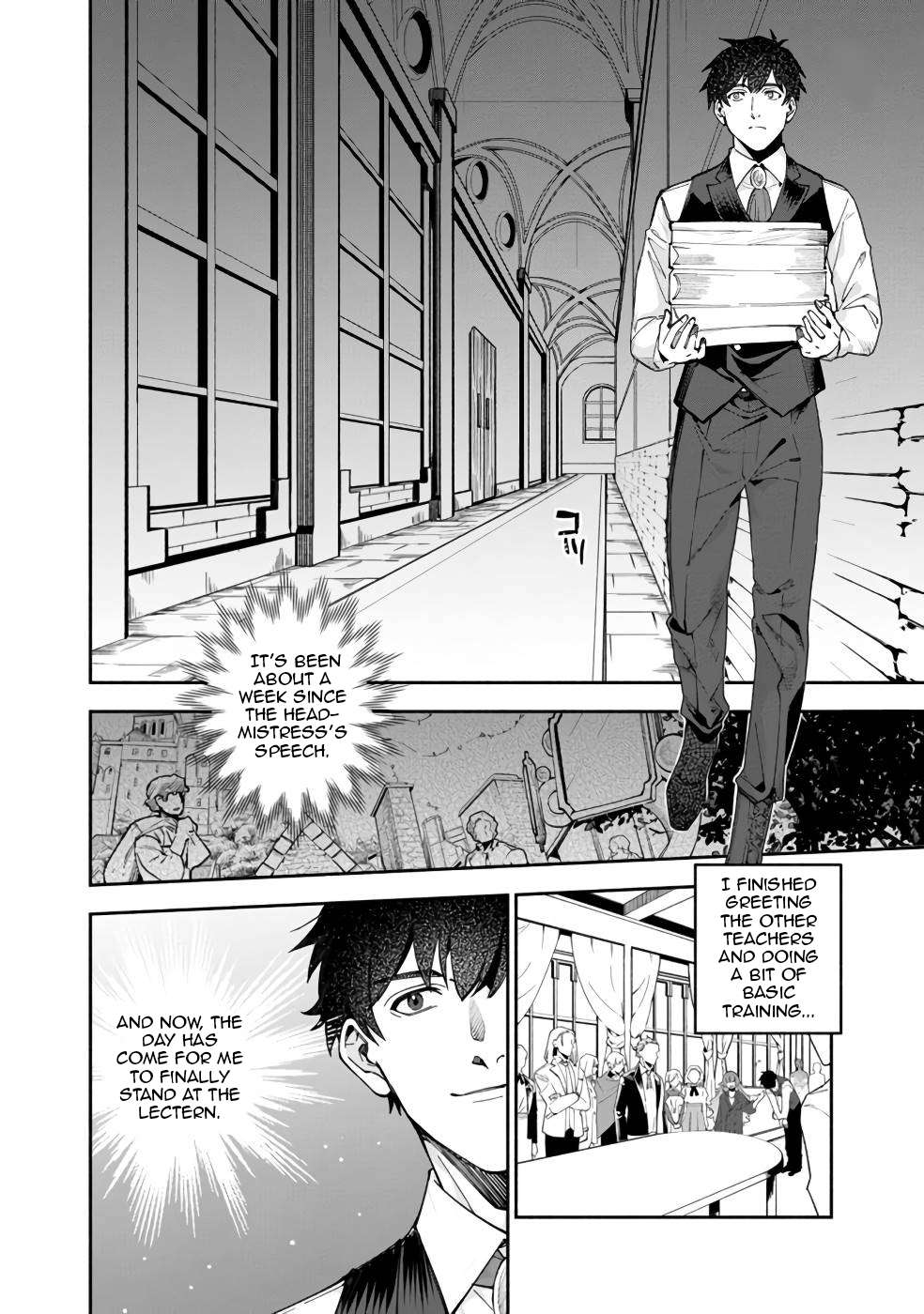 Page 3 of Chapter 32