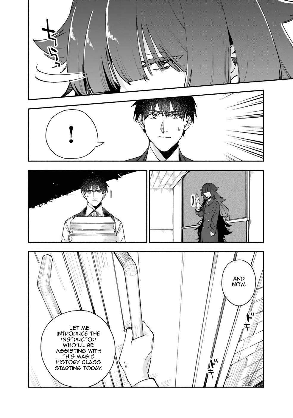 Page 7 of Chapter 32
