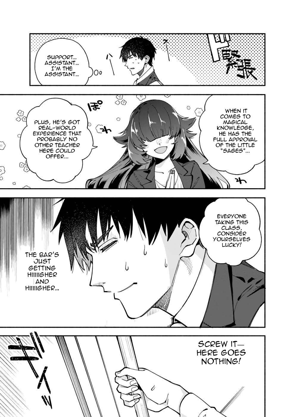 Page 8 of Chapter 32