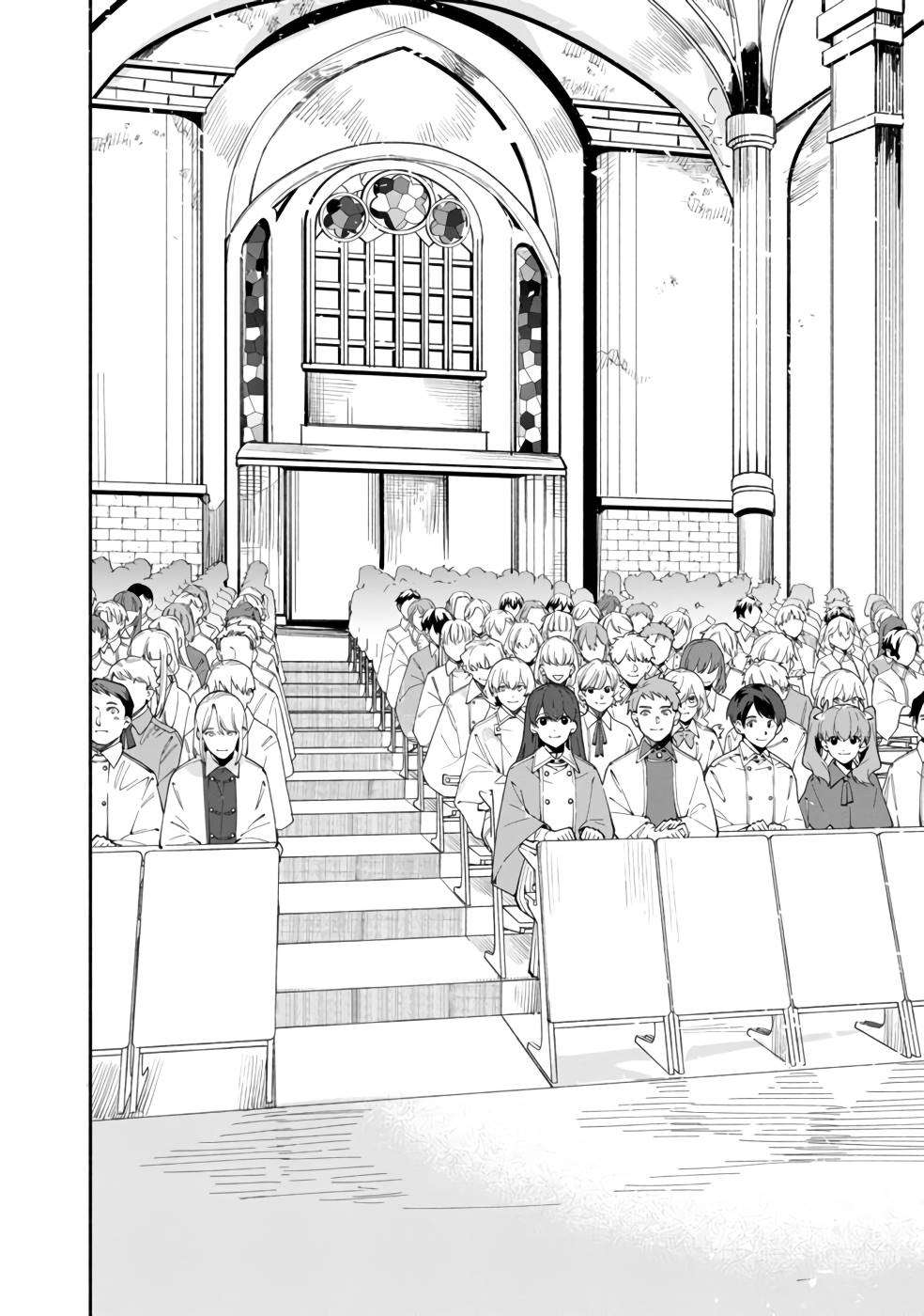 Page 9 of Chapter 32