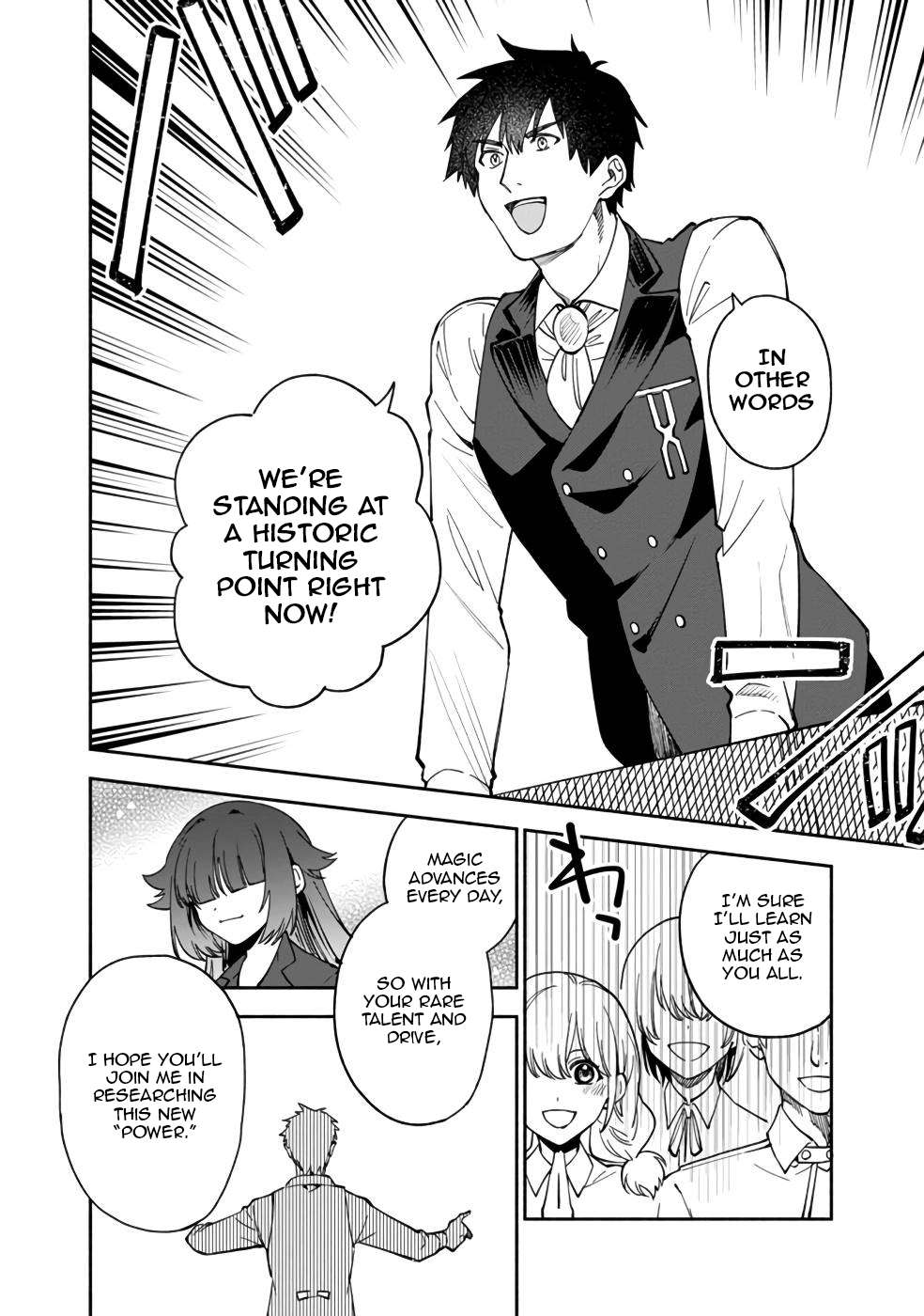 Page 13 of Chapter 32
