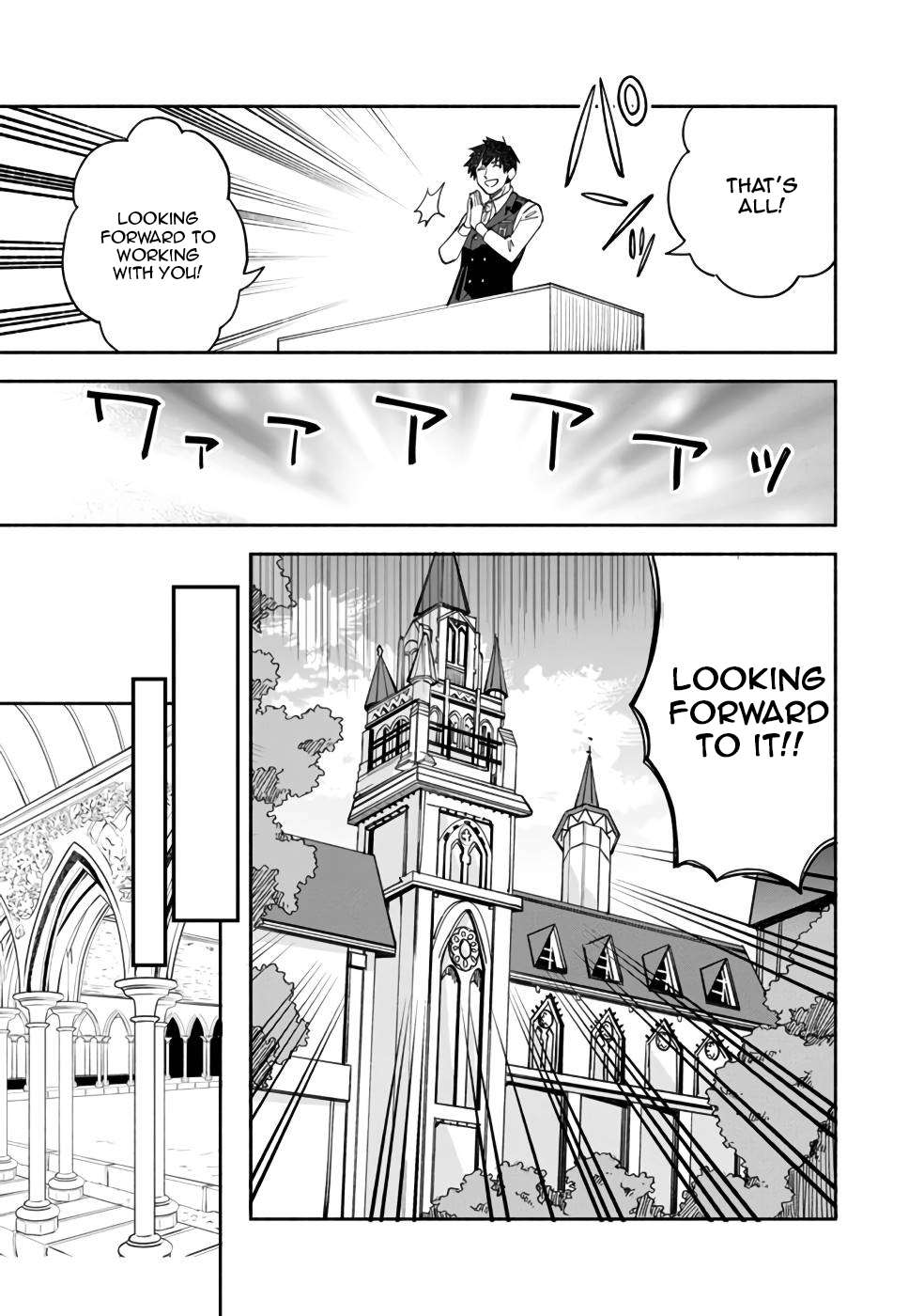 Page 14 of Chapter 32