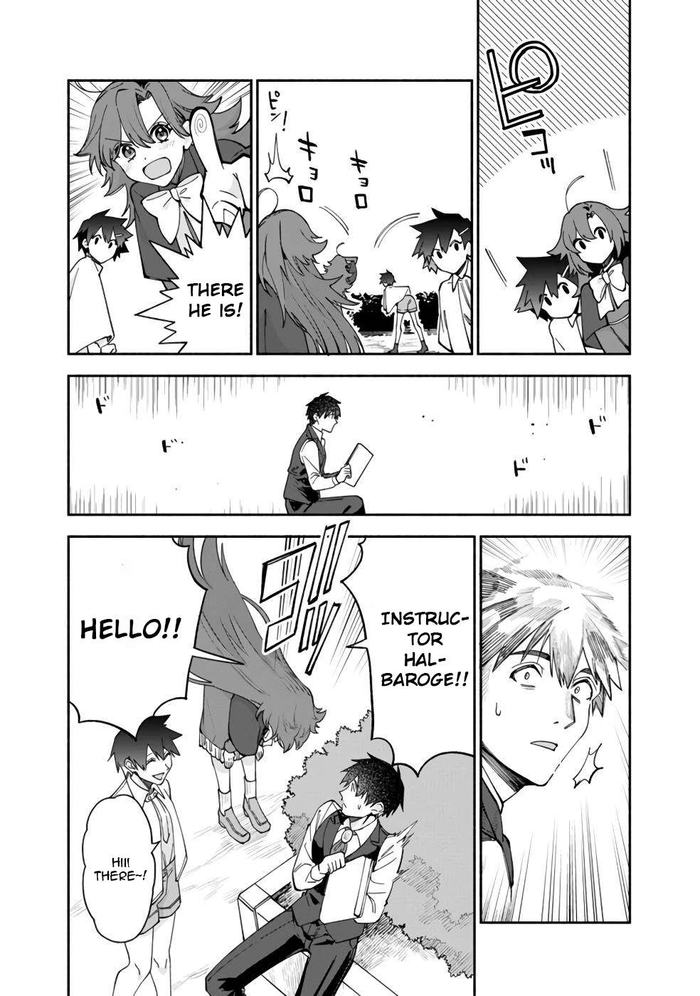 Page 15 of Chapter 32