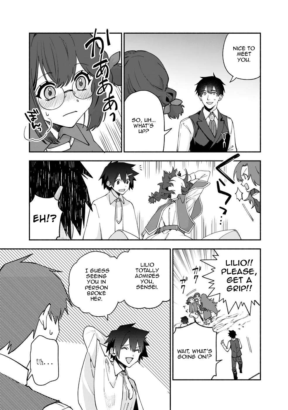 Page 18 of Chapter 32