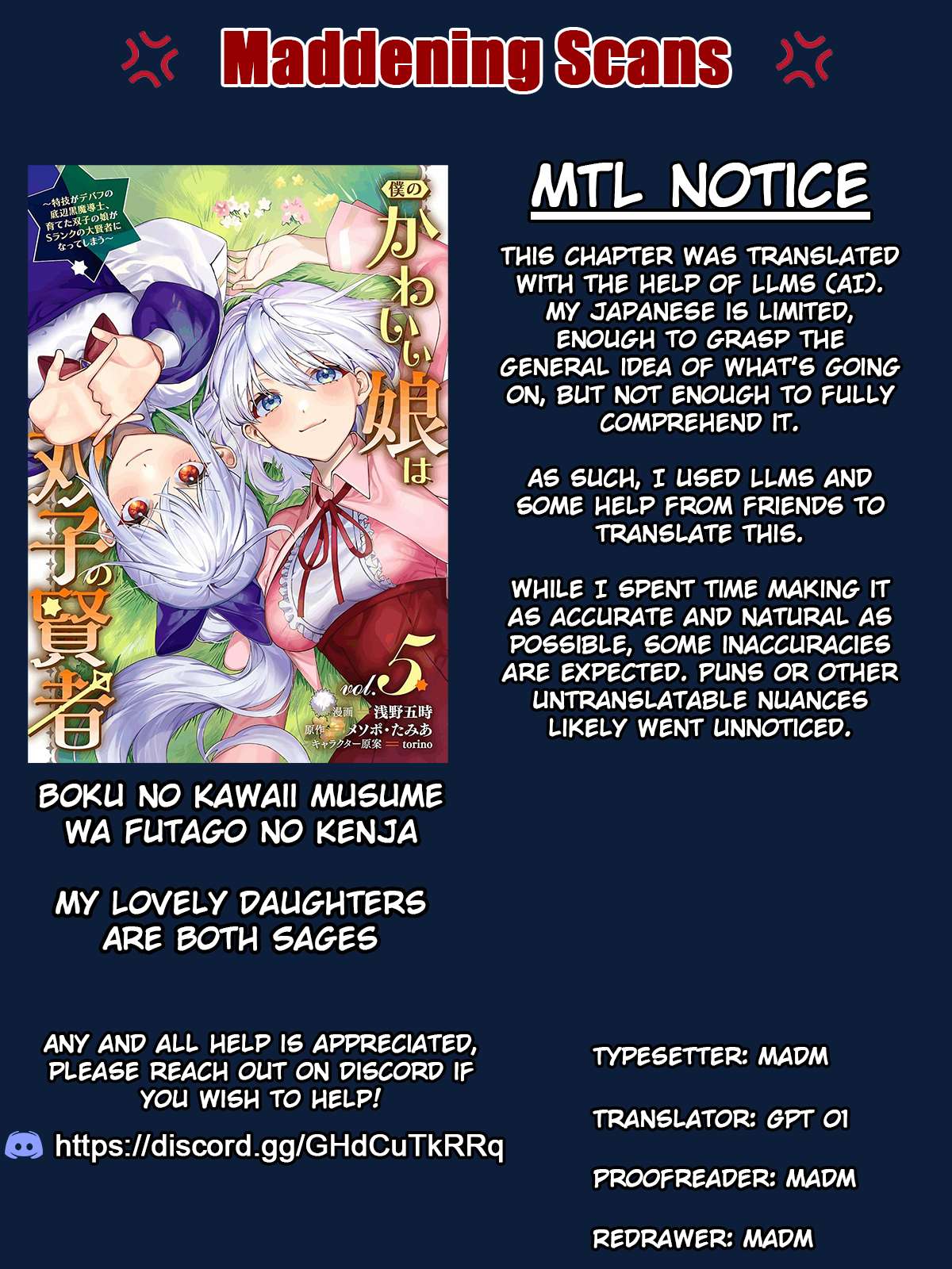 Page 1 of Chapter 33