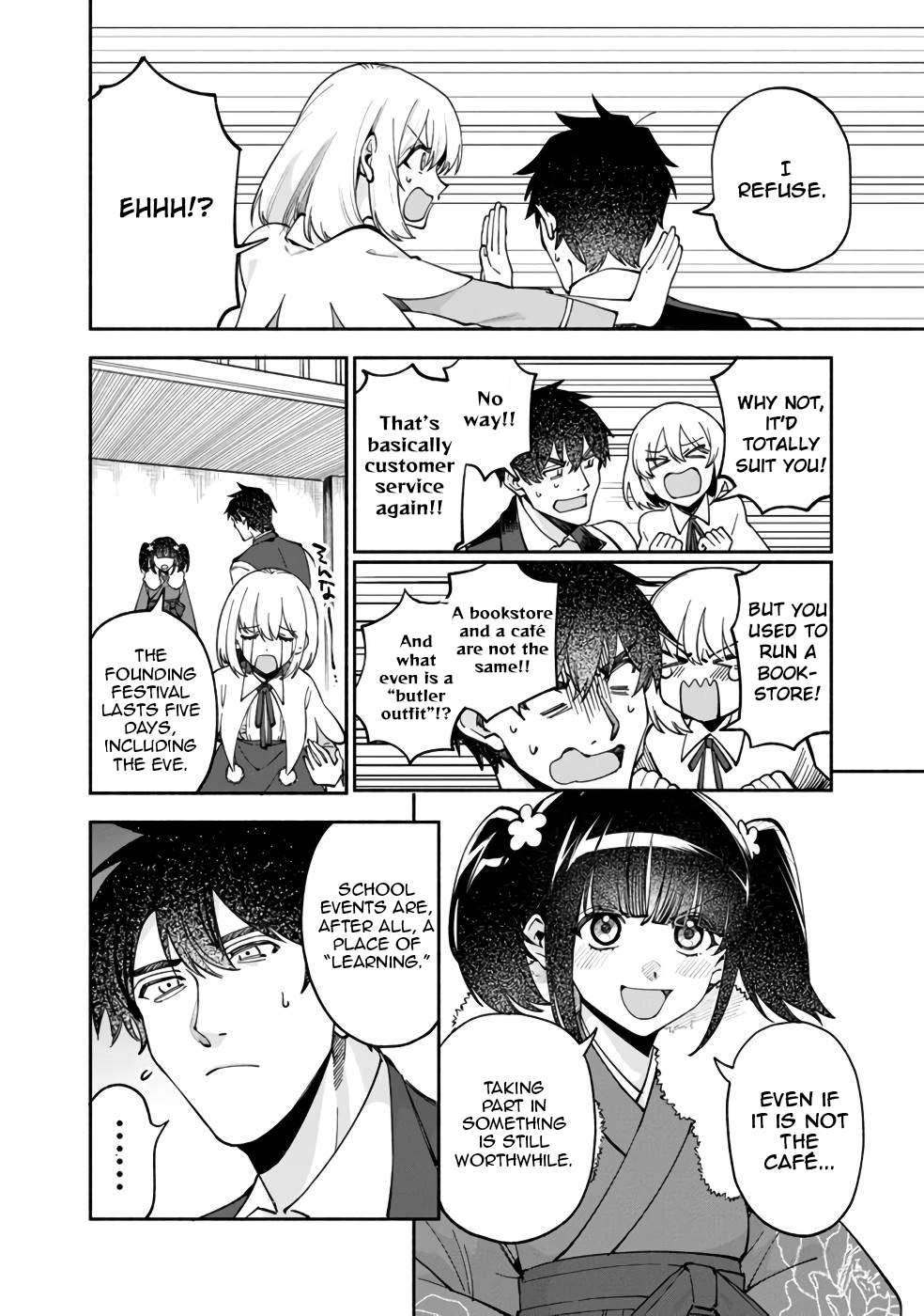 Page 7 of Chapter 33