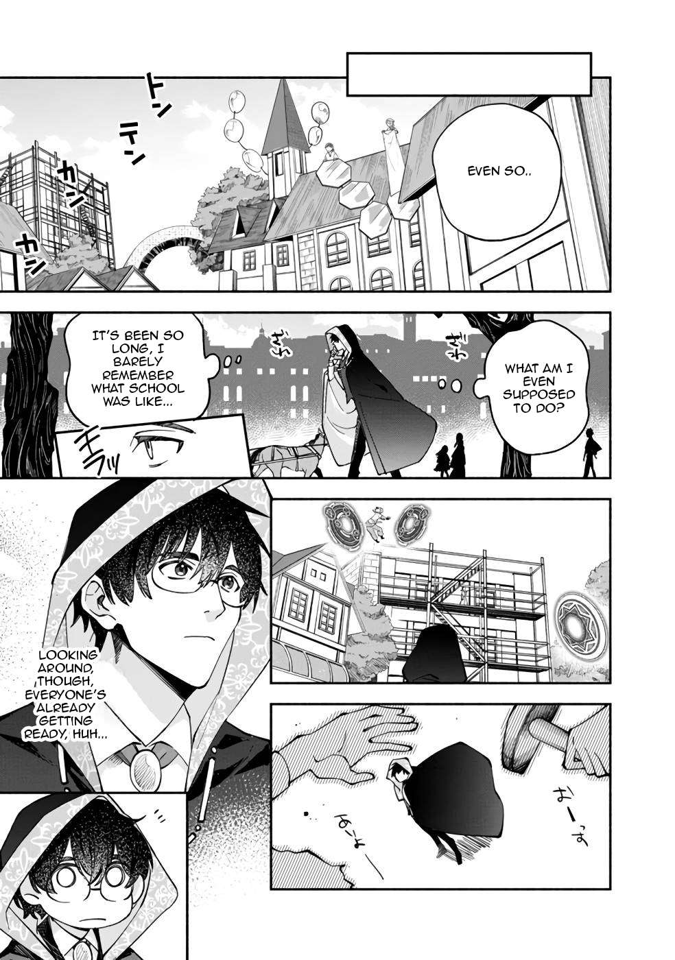 Page 8 of Chapter 33