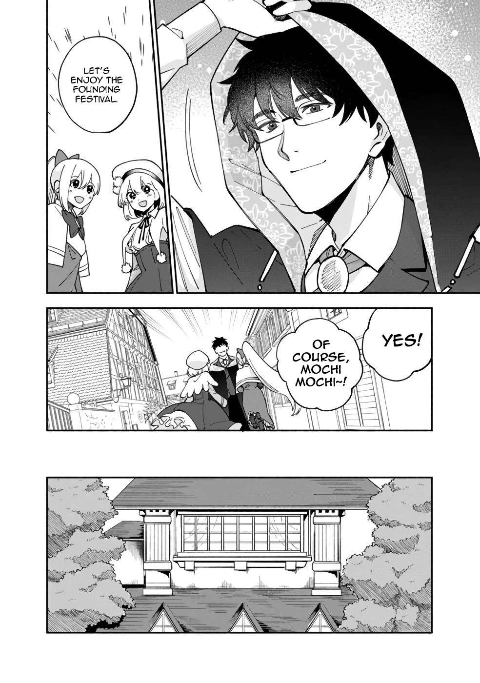Page 15 of Chapter 33