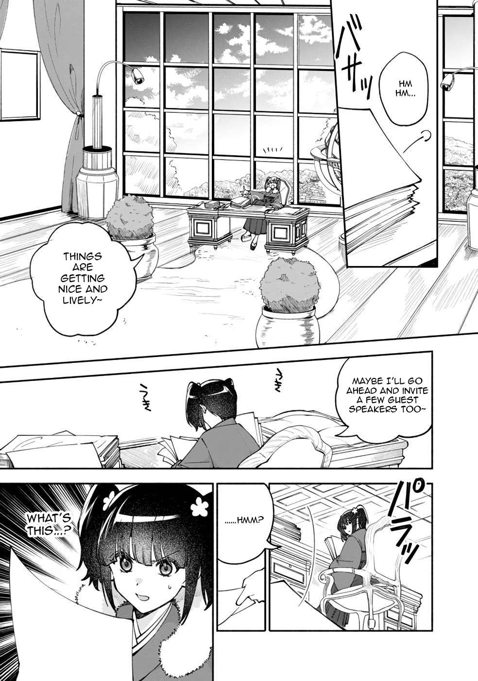 Page 16 of Chapter 33