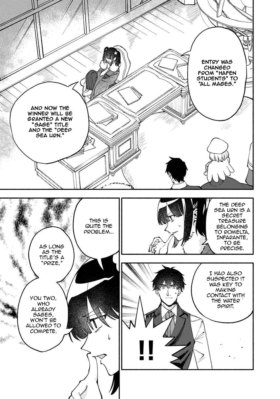 Page 22 of Chapter 33