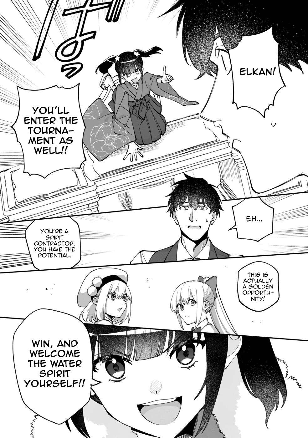 Page 24 of Chapter 33