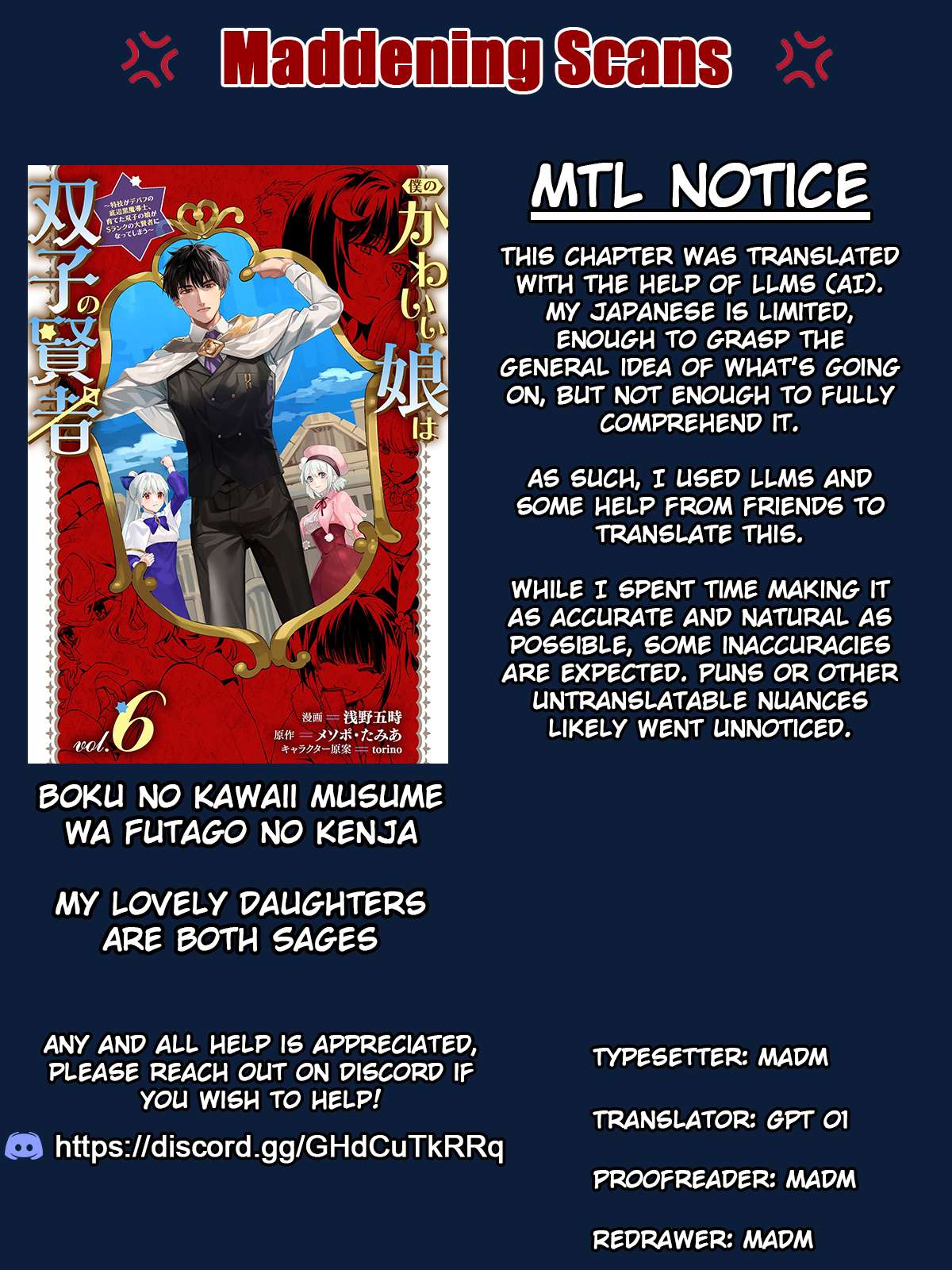 Page 1 of Chapter 34