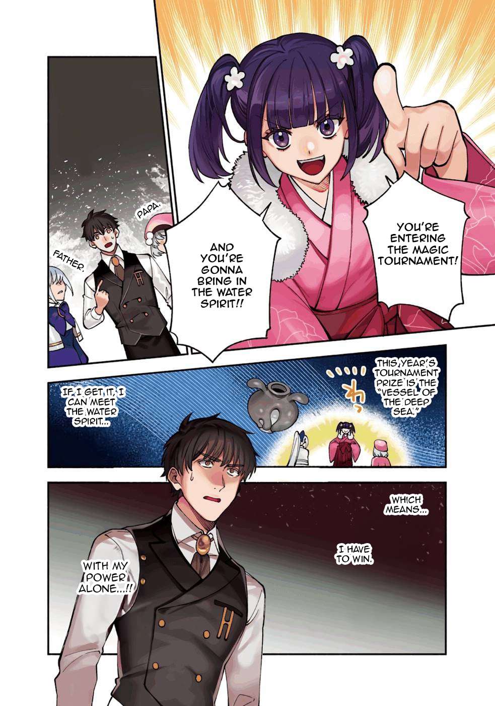 Page 5 of Chapter 34