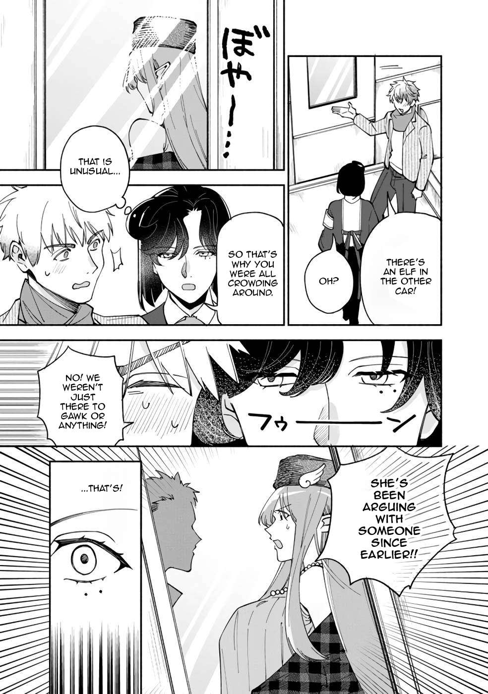 Page 16 of Chapter 34