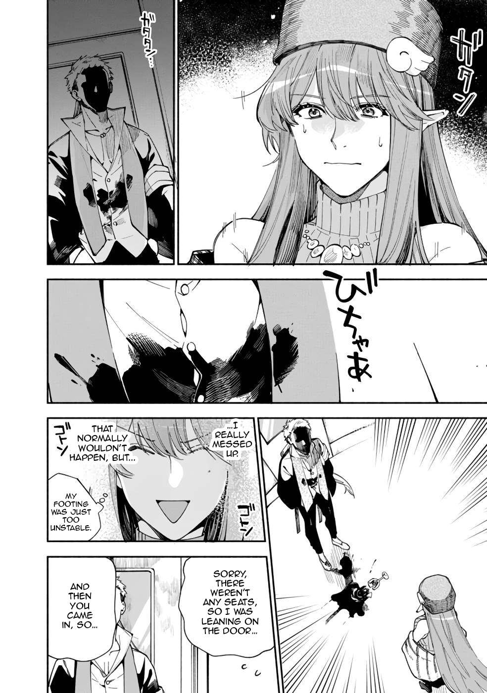 Page 3 of Chapter 35