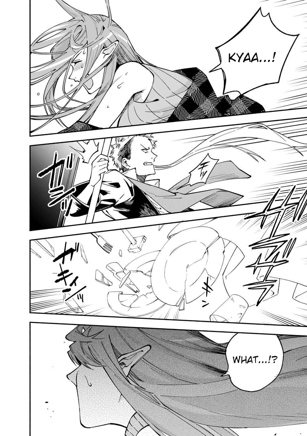 Page 17 of Chapter 35