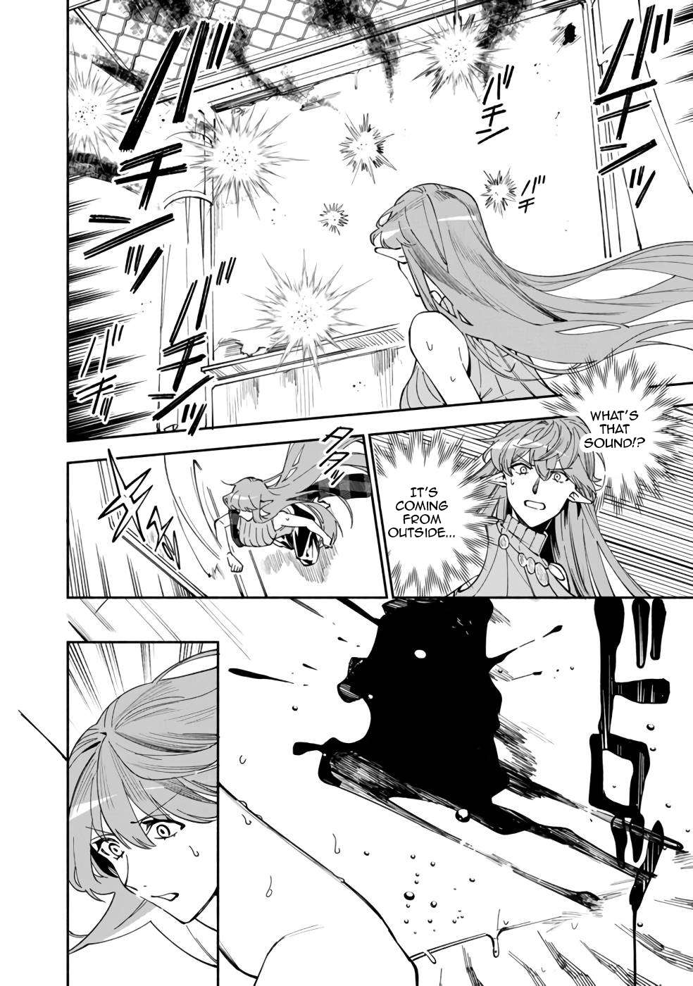 Page 19 of Chapter 35