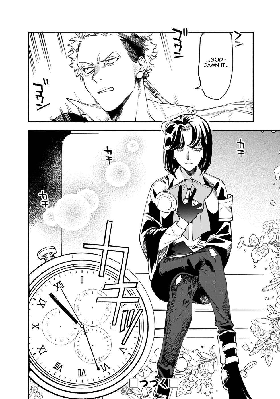 Page 21 of Chapter 35